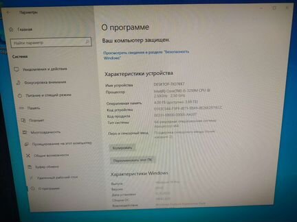 Неттопы asus VC60, i5