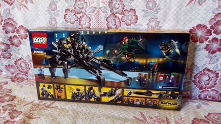Lego The Batman Movie 70908 The Scuttler