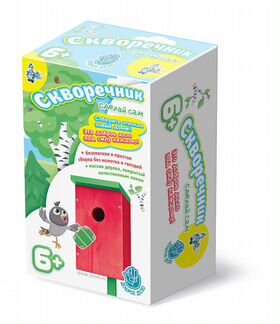Сборная модель Десятое Королевство Доброе дело, Ск