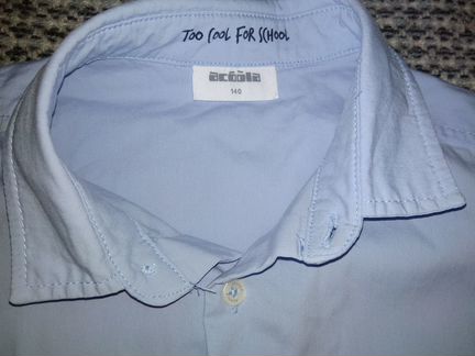 Стильный комплект для школы 134-140