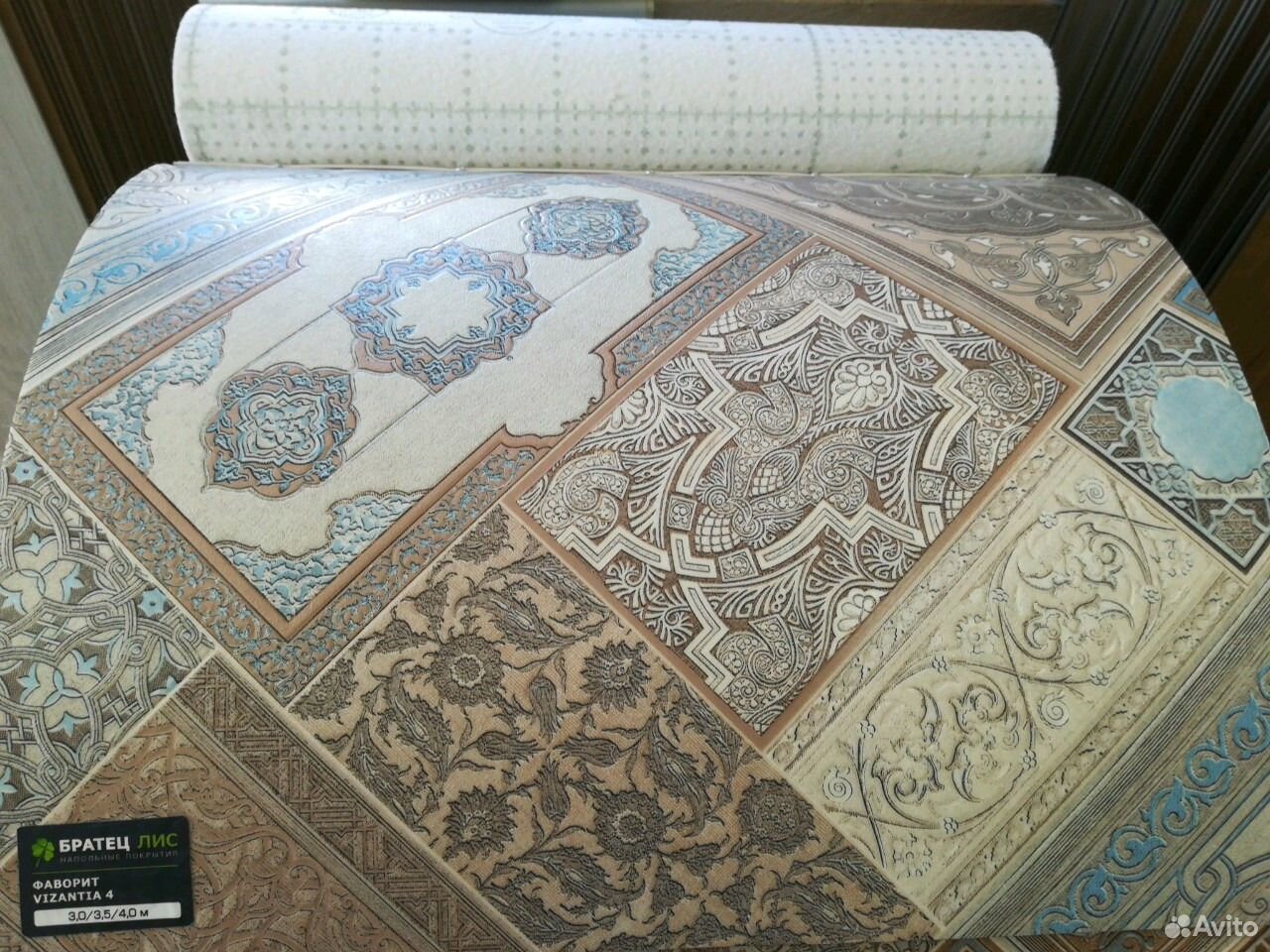 Бу линолеум на юле