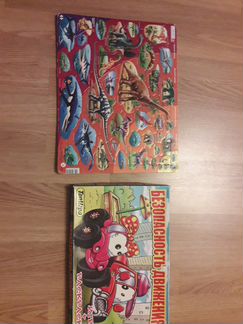 Логическая игра-пазл +