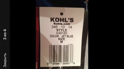 Новый комбинезон kohls-осень,зима