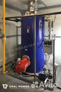 Парогенератор 1200 (газ)