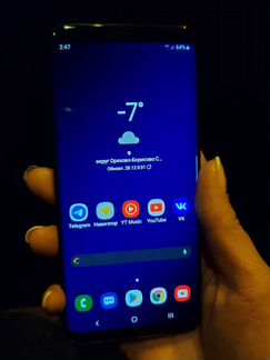 Samsung s9