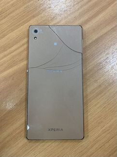 Sony xperia z3