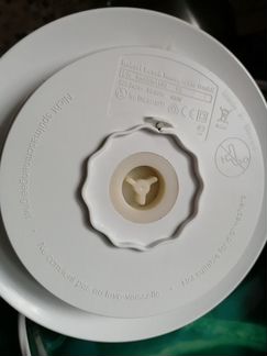 Блендер измельчитель Bosch