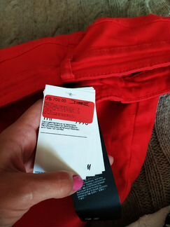 Новые штаны H&M