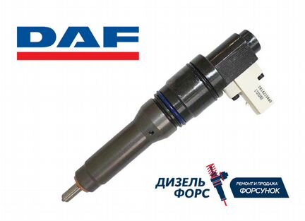 Насос форсунки даф 105