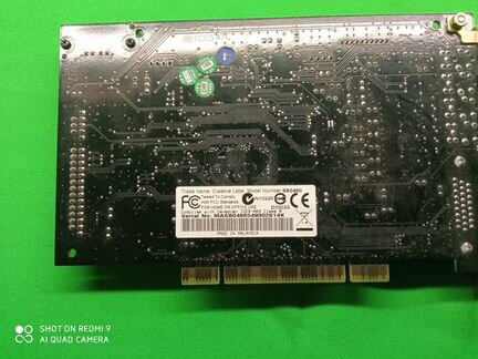 Creative Sound Blaster X-Fi Xtreme Music SB0460