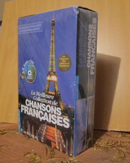 Французская коллекция-2004 г. (160 лучших песен)
