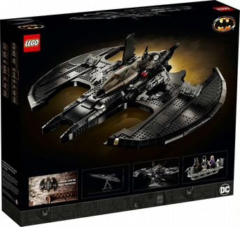 Lego 76161 1989 batwing
