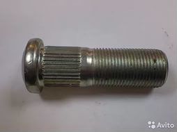 Шпилька колесная валдай