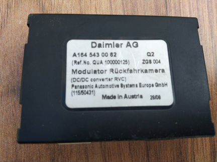 Блок управления задней камерой Mercedes 164 221