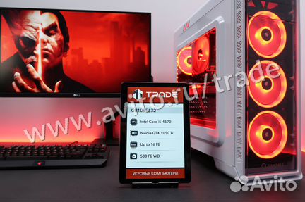 I5-4570 + GTX 1050Ti 4096MB