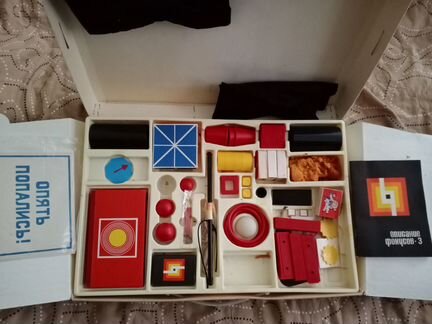 Детская настольная игра СССР 