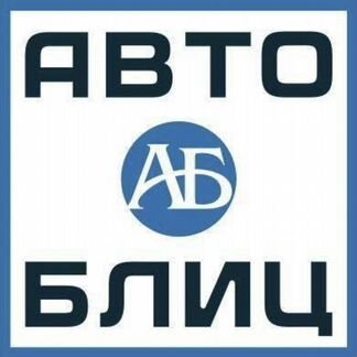 Кладовщик
