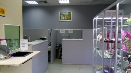 Бытовые услуги, ателье по ремонту одежды, фото усл