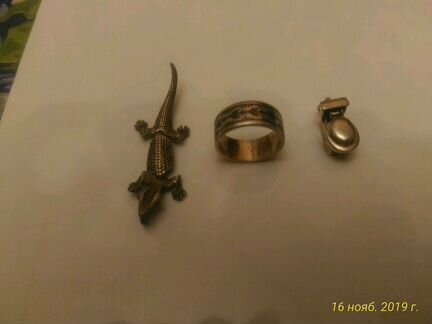 Изделия из серебра 925