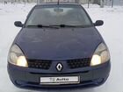 Renault Symbol 1.4 МТ, 2002, 310 000 км объявление продам
