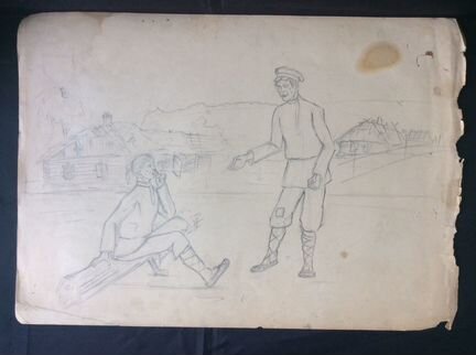 Шлыгин Е. 1936г