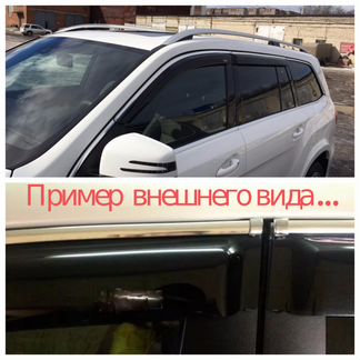 Дефлекторы-с-Хром-молдинг *Модельные-1* (Сингапур)