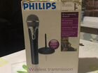 Беспроводной микрофон philips SBC MC8650 объявление продам