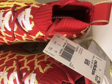 Кроссовки мужские adidas Pharrell Williams (40,5)