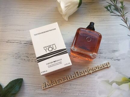 Тестер Armani Emporio Stronger With You 100 мл