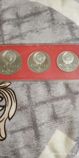 Монеты юбилейныее