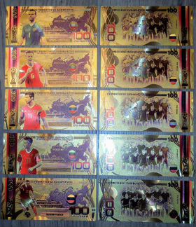 100 рублей сувенирные футбол сборная России