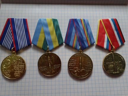 4 юбилейные медали космос, Байконур