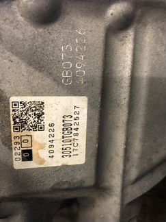 Bmw f48 f46 АКПП пер. привод бензин пробег 8ткм