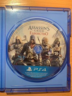 Игры для приставок ps4 Assassin’s Creed Единство