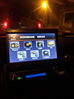 Автомагнитола Prology MDD-719TS