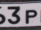 Москвич 412 1.5 МТ, 1978, 10 000 км объявление продам