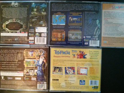 Компьютерные игры диски