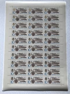 Комплект листов Муз. инструменты народов СССР