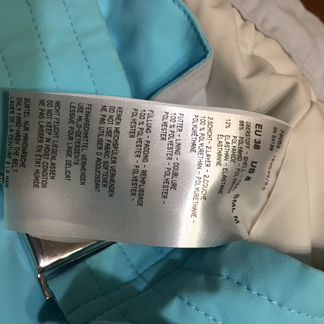 Брюки горнолыжные bogner sport новые 38