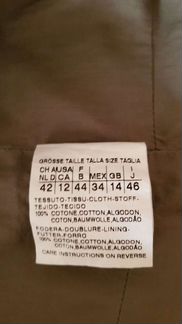 Платье MaxMara