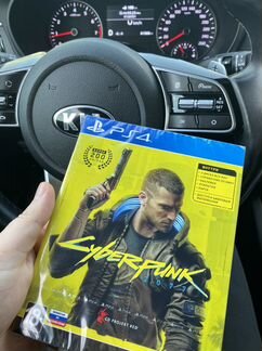 Cyberpunk 2077 PS 4