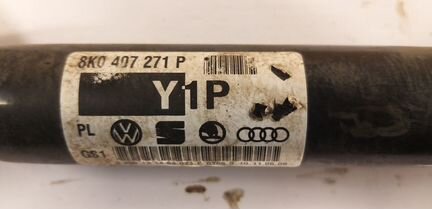 Привод передний в сборе Audi A4 A5 2008-2012