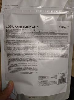 Aakg (Аргинин альфа-кетоглутарат) MyProtein 250 г