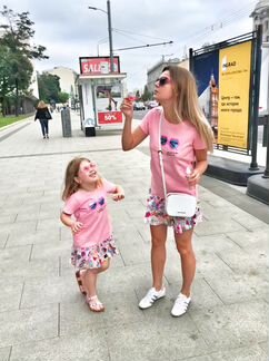 Family look