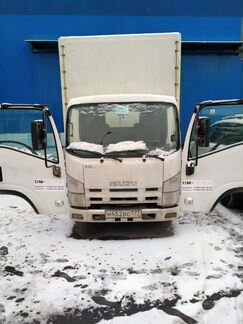 Isuzu