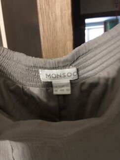 Юбка длинная