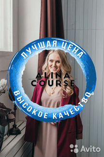 Юлия Полунина - Жить в ресурсе