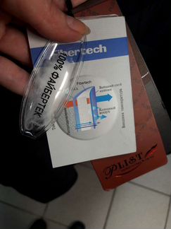 Полупольто-куртка