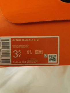 Футзалки кроссовки бутсы для мальчика 34-35.5 разм