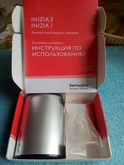 Слуховой аппарат Inizia IN1 CP